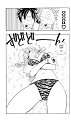 Fairy_Tail_v03_Omake_009 kopie